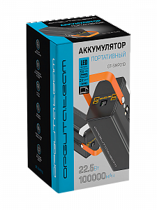 Повербанк внешний аккумулятор 100000 mAh Орбита OT-SMP01D